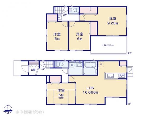 新築戸建 千葉県船橋市二和西５丁目110-1 京成松戸線二和向台駅 4,190万円