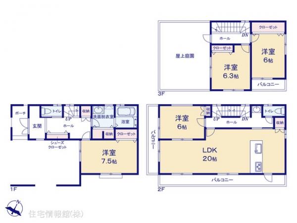 新築戸建 埼玉県春日部市緑町２丁目 東武伊勢崎線春日部駅 3,180万円