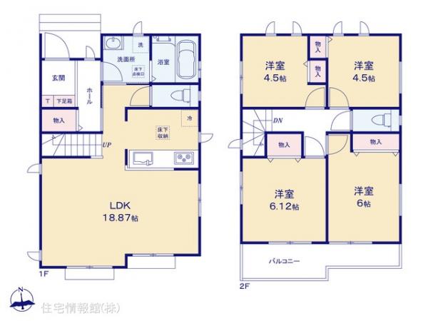綾瀬市深谷中6丁目2233番 2期 