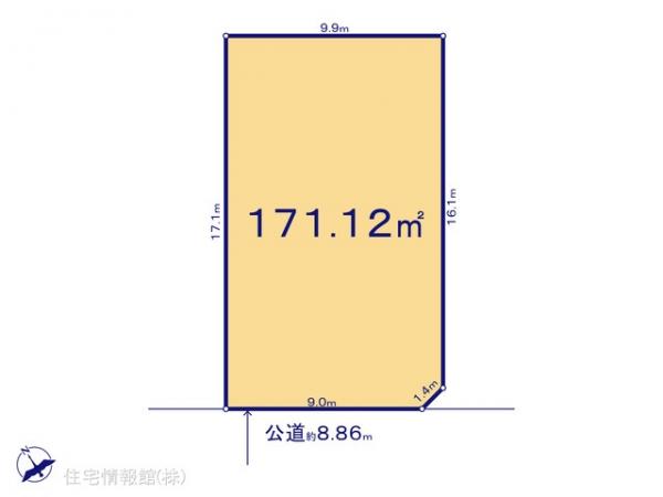 土地 埼玉県北葛飾郡杉戸町清地６丁目932 東武伊勢崎線東武動物公園駅 1,500万円