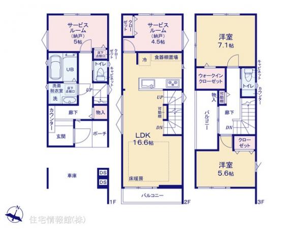 新築戸建 埼玉県さいたま市緑区大字大門528-1 JR武蔵野線東川口駅 4,180万円
