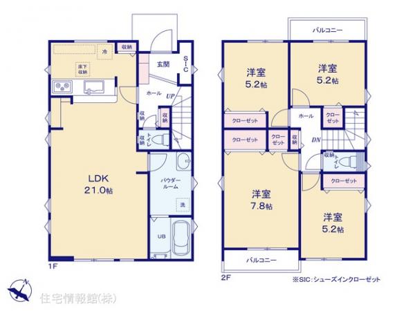 新築戸建 神奈川県座間市緑ケ丘６丁目6132-54 小田急線相武台前駅 4,599万円