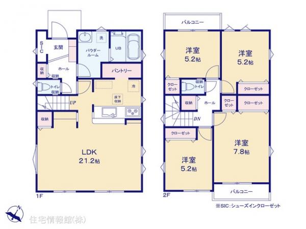 新築戸建 神奈川県座間市緑ケ丘６丁目6132-142 小田急線相武台前駅 4,599万円