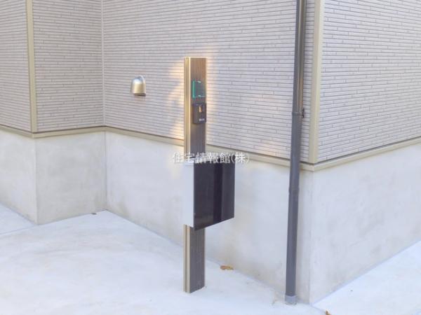 八千代市八千代台西8丁目525番 