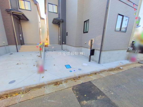 八千代市八千代台西8丁目525番 