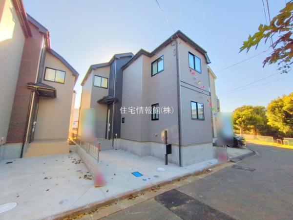 八千代市八千代台西8丁目525番 