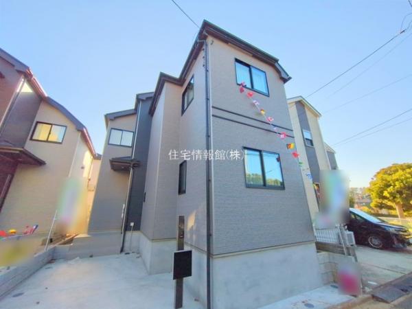 八千代市八千代台西8丁目525番 