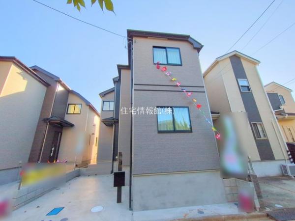 八千代市八千代台西8丁目525番 