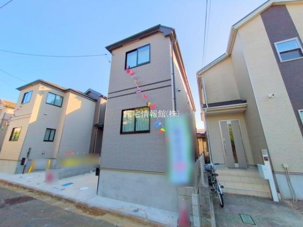 八千代市八千代台西8丁目525番 