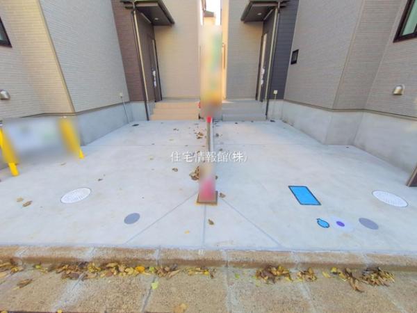 八千代市八千代台西8丁目525番 