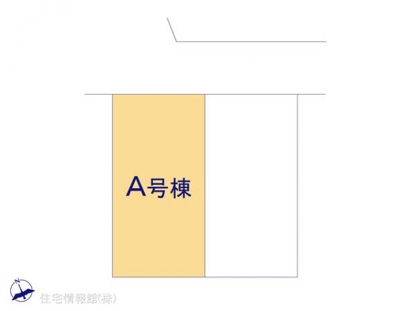 八千代市八千代台西8丁目525番 