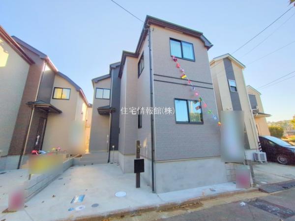 八千代市八千代台西8丁目525番 