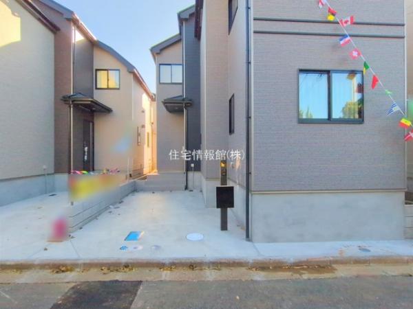 八千代市八千代台西8丁目525番 