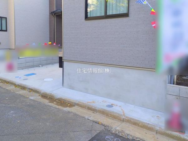 八千代市八千代台西8丁目525番 