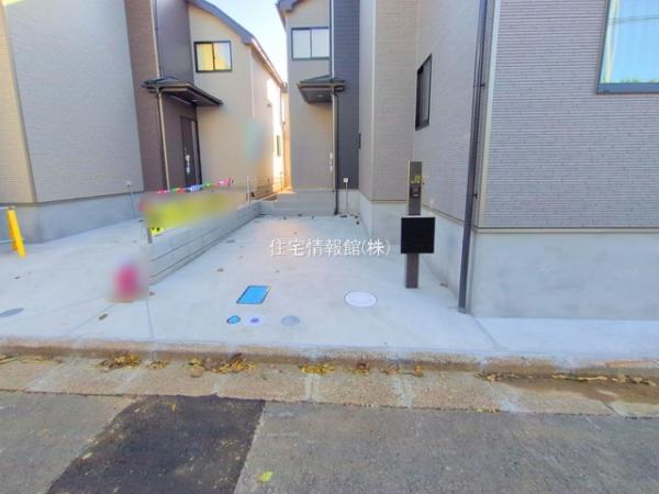 八千代市八千代台西8丁目525番 