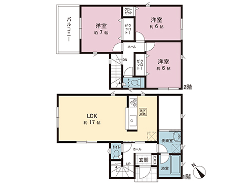 新築戸建 相模原市緑区上九沢 JR横浜線橋本駅 2,880万円