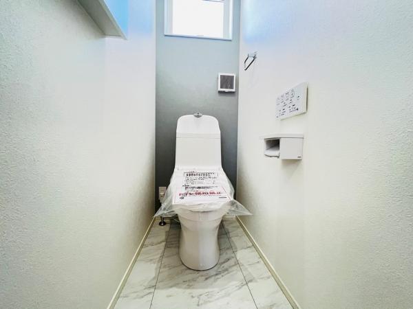 相模原市緑区東橋本３丁目 戸建 トイレ