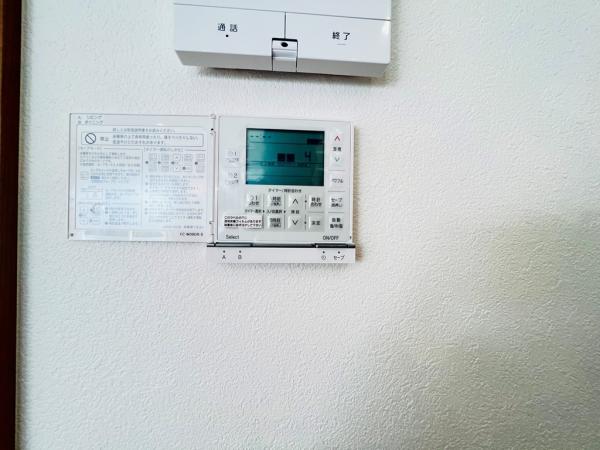 相模原市緑区東橋本３丁目 戸建 冷暖房・空調設備(専用部)