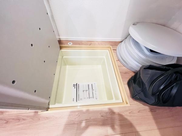 相模原市緑区東橋本３丁目 戸建 収納