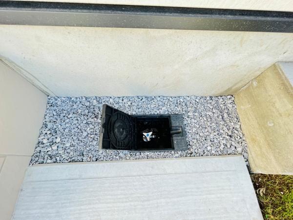 相模原市緑区東橋本３丁目 戸建 その他設備(専用部)