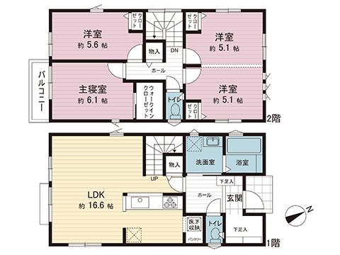 新築戸建 相模原市緑区東橋本３丁目 JR横浜線橋本駅 6,280万円