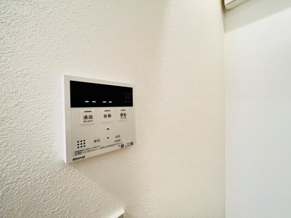 相模原市緑区東橋本３丁目 戸建 発電・温水設備(専用部)