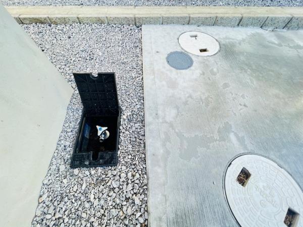 相模原市緑区東橋本３丁目 戸建 その他設備(専用部)