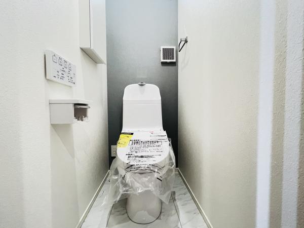 相模原市緑区東橋本３丁目 戸建 トイレ