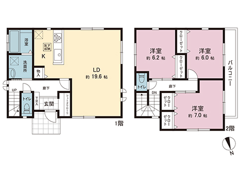 中古戸建 相模原市緑区相原６丁目 JR横浜線相原駅 4,380万円
