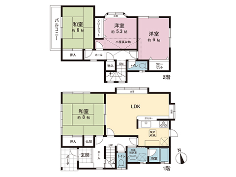 中古戸建 相模原市緑区大島 京王相模原線橋本駅 2,180万円