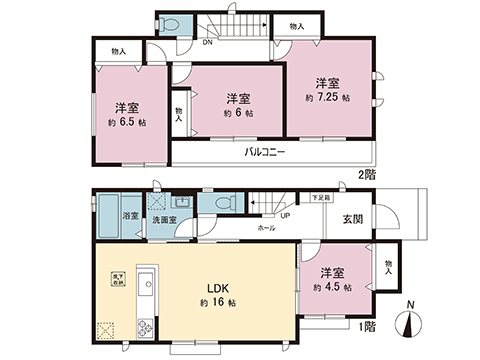 新築戸建 宇都宮市東町 JR東北本線（宇都宮線）宇都宮駅 3,190万円