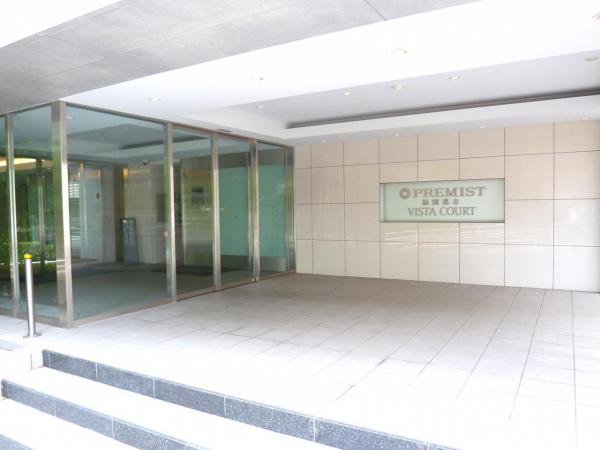 プレミスト緑園都市ヴィスタコート エントランス（外）