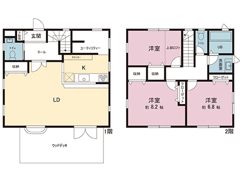 中古戸建 千葉市若葉区小倉台５丁目 千葉都市モノレール小倉台駅 2,248万円