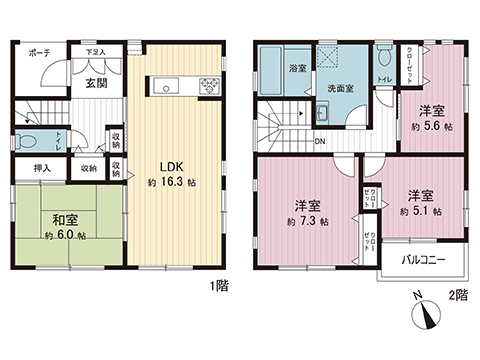 中古戸建 千葉市稲毛区園生町 千葉都市モノレールスポーツセンター駅 2,799万円