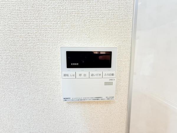 千葉市中央区生実町 中古戸建 発電・温水設備(専用部)