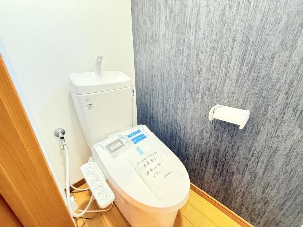 千葉市中央区生実町 中古戸建 トイレ