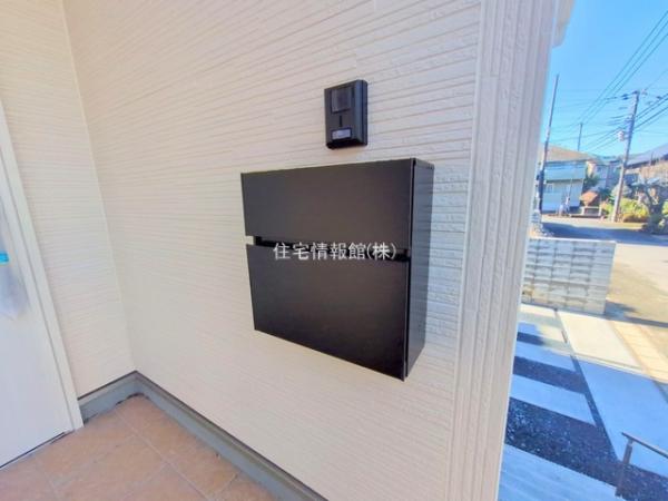 八千代市大学町5丁目 