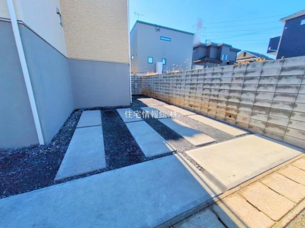 八千代市大学町5丁目 