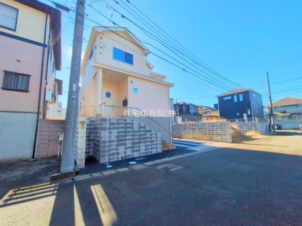 八千代市大学町5丁目 