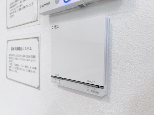 宇都宮市西川田町 戸建 冷暖房・空調設備(専用部)