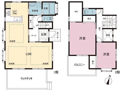 中古戸建 海老名市東柏ケ谷４丁目 相鉄本線さがみ野駅 3,750万円