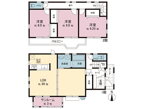 中古戸建 藤沢市円行１丁目 小田急江ノ島線湘南台駅 3,980万円