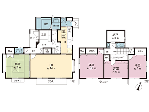 中古戸建 中郡二宮町緑が丘３丁目 JR東海道本線(東京〜熱海)二宮駅 2,580万円