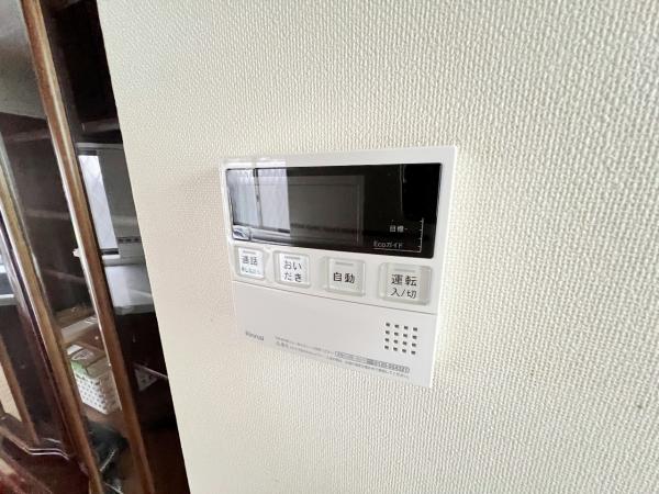中郡二宮町緑が丘３丁目 中古戸建 発電・温水設備(専用部)