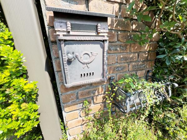 中郡二宮町緑が丘３丁目 中古戸建 その他設備(専用部)