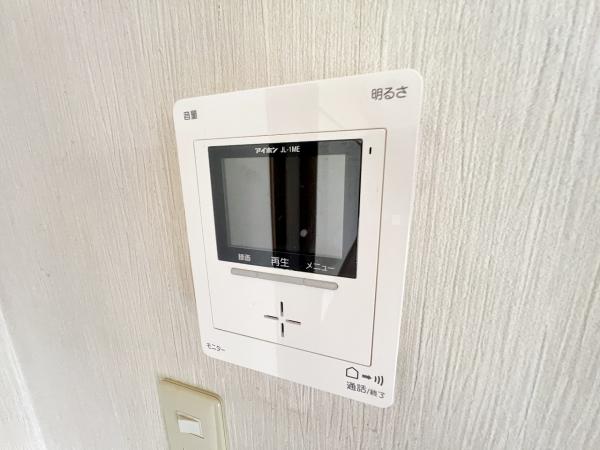 中郡二宮町緑が丘３丁目 中古戸建 TVモニター付きインターフォン