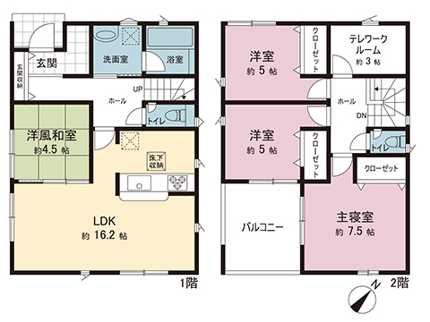 新築戸建 久喜市菖蒲町菖蒲 東武伊勢崎線花崎駅 2,480万円