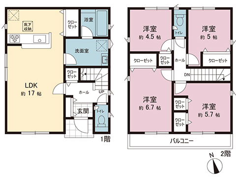 新築戸建 高座郡寒川町倉見 JR相模線倉見駅 2,880万円