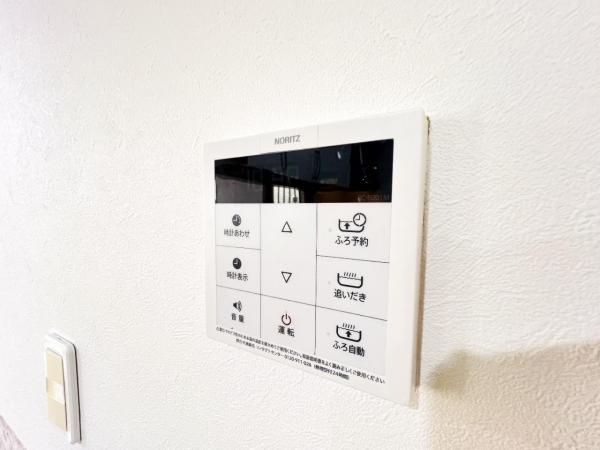 柏市常盤台 中古戸建 その他設備(専用部)
