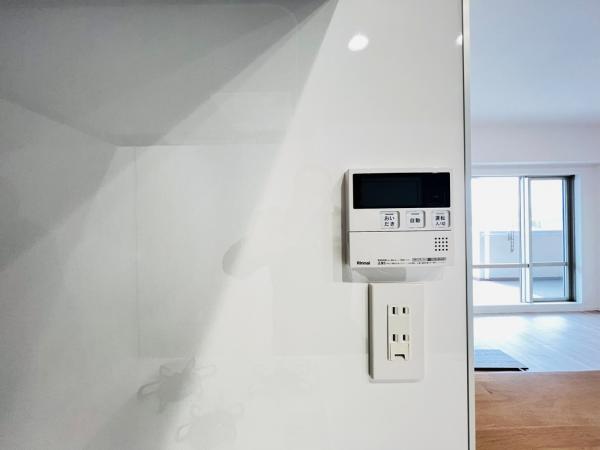 プレヴィオ橋本 発電・温水設備(共用部)